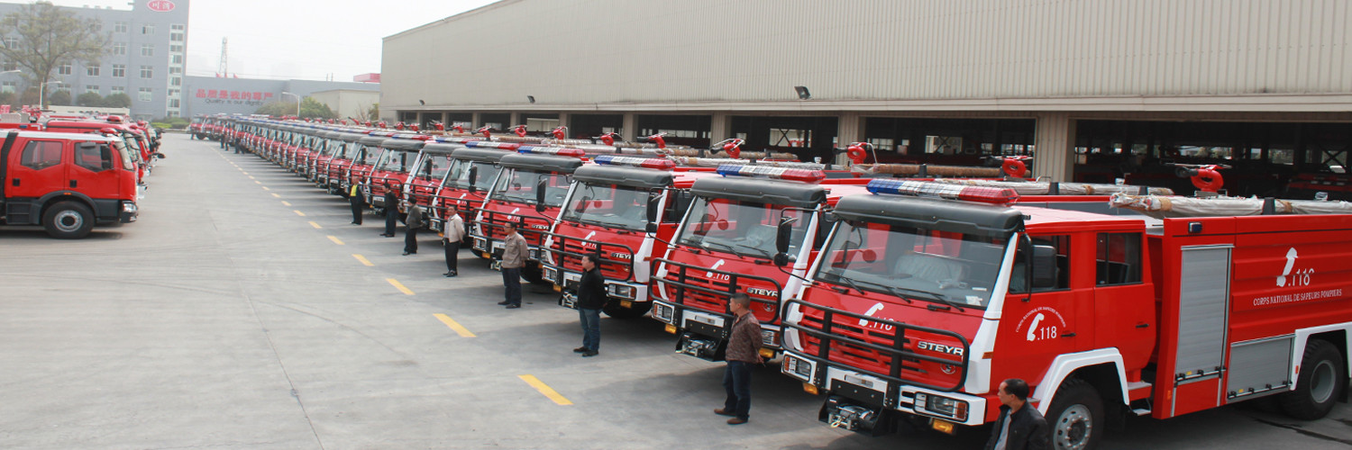 China Sichuan Chuanxiao Fire Trucks Manufacturing Co., Ltd. Bedrijfsprofiel