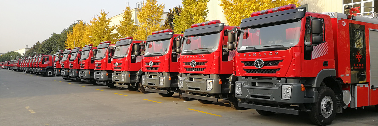 China Sichuan Chuanxiao Fire Trucks Manufacturing Co., Ltd. Bedrijfsprofiel